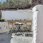 Un Jardin Al Mar Гостевой дом Хеновес