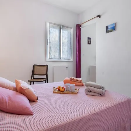 Un Jardin Al Mar Casa de hóspedes 3*